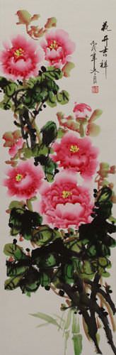 Pink Peony Flower Wall Scroll close up view