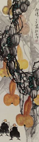 Autumn Harvest - Gourds - Wall Scroll close up view