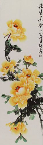 Yellow Peony Flower Wall Scroll close up view