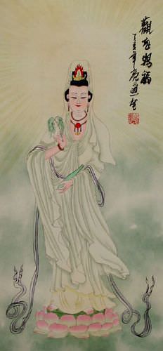 Guanyin / Kuan Yin / Kannon Blesses You - Wall Scroll close up view