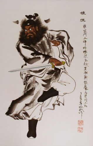 Zhong Kui Ghost Warrior Wall Scroll close up view