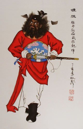 Zhong Kui Ghost Warrior Wall Scroll close up view