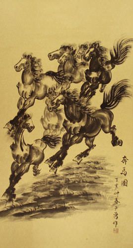 Horses Wall Scroll close up view