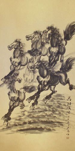 Eight Horses Wall Scroll close up view