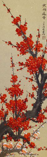 Red Plum Blossom Wall Scroll close up view