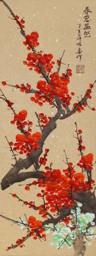 Colorful Plum Blossom Wall Scroll close up view
