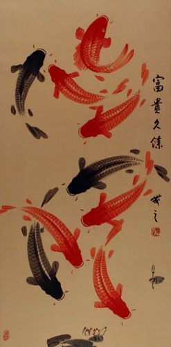 Koi Fish Wall Scroll close up view