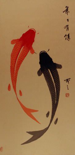 Large Yin Yang Fish Wall Scroll close up view