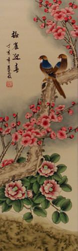Sparrows and Plum Blossoms Welcoming The Spring Wall Scroll close up view