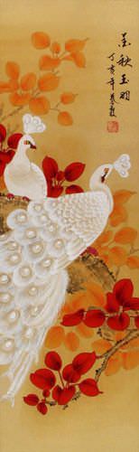 Golden Autumn, Jade Feather Wall Scroll close up view