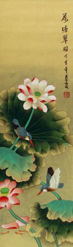 Emerald Green of the Lotus Pond Wall Scroll close up view