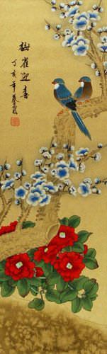 Sparrows and Plum Blossoms Welcoming The Spring Wall Scroll close up view