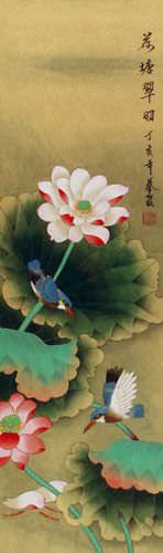 Emerald Green of the Lotus Pond Wall Scroll close up view