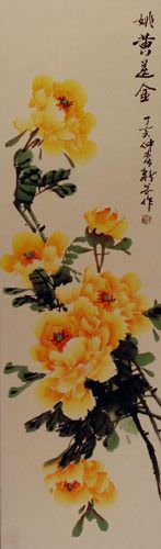Yellow Peony Flower Wall Scroll close up view