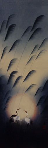 Colorful Asian Cranes Wall Scroll close up view