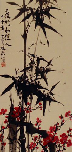 Chinese Black Ink Bamboo and Plum Blossom Wall Scroll close up view