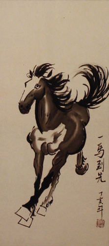 Horse Wall Scroll close up view
