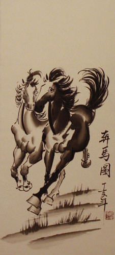 Chinese Horse Wall Scroll close up view