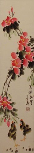 Fragrance of Lotus - Wall Scroll close up view