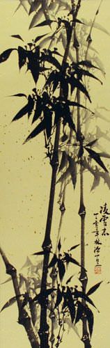 Bamboo Wall Scroll close up view