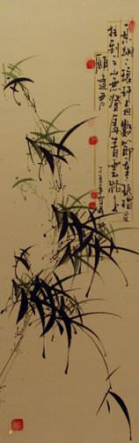 Traditional Chinese Ink Bamboo Wall Scroll close up view