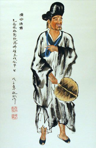 Ji Gong - The Mad Monk of China - Wall Scroll close up view
