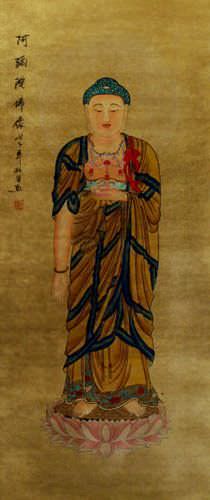 Image of Buddha - Partial-Print Wall Scroll close up view