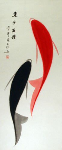 Yin Yang Koi Fish Wall Scroll close up view