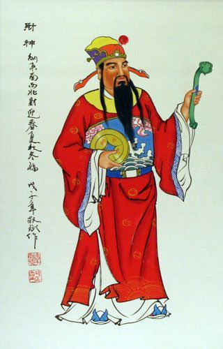 Chinese Good Fortune / Prosperity Saint Wall Scroll close up view