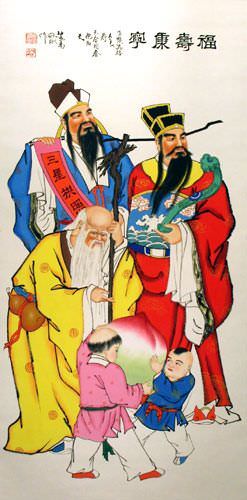 Saints of Luck, Properity, and Longevity Wall Scroll close up view