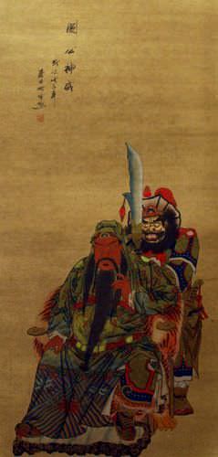 Brothers in Arms - Partial-Print Chinese Scroll close up view