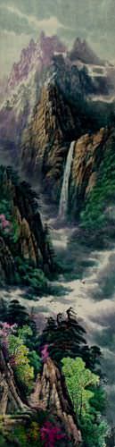 North Korean Waterfall Landscape Wall Scroll close up view