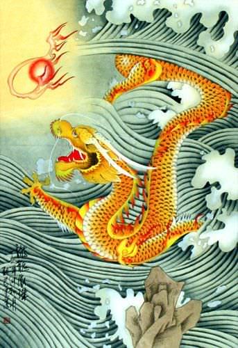 Auspicious Golden Dragon Gold Silk Scroll close up view