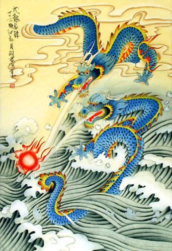 Two Dragons Pearl Fireball Revelry - Chinese Scroll close up view