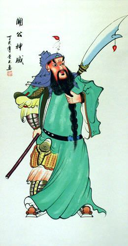Guan Gong Warrior Saint Chinese Scroll close up view