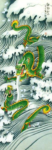 Dragons Play in the Sea - Chinese Silk Scroll close up view