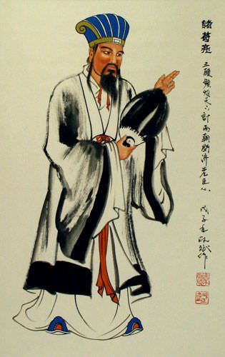 Zhuge Liang - Great Philosopher and Tactician Wall Scroll close up view