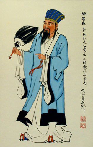 Zhuge Liang - Great Philosopher and Tactician Wall Scroll close up view