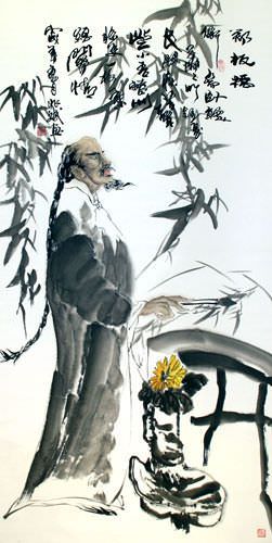 Zheng Banqiao - Eccentric of Yangzhou - Wall Scroll close up view