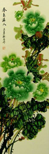 Chinese Green Peony Flower Wall Scroll close up view