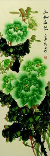 Green Asian Peony Flower Wall Scroll close up view