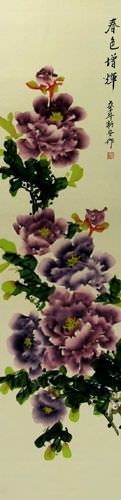 Purple Peony Flower Wall Scroll close up view