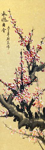 Colorful Reddish-Pink Plum Blossom Wall Scroll close up view