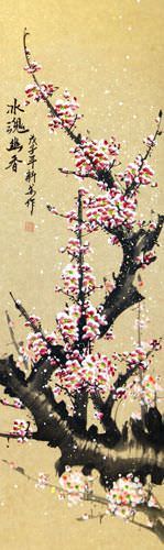 Pink Plum Blossom Asian Scroll close up view