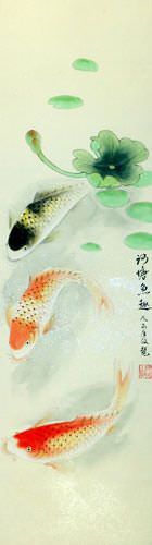 Koi Fish Having Fun in Lotus Pond - Silk Wall Scroll close up view