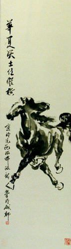 Chinese Horse Wall Scroll close up view