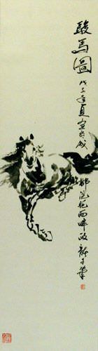 Chinese Excellent Steed Horse Wall Scroll close up view