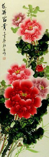 Deep Pink Peony Flower Wall Scroll close up view