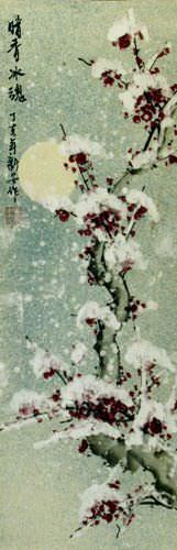 Scent of Flower - Soul of Ice - Plum Blossoms Wall Scroll close up view