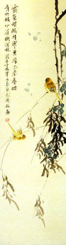 Bird and Flower Asian Scroll close up view